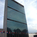 国際連合本部ビル United Nations Headquarters